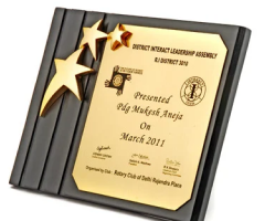 National Productivity Awards